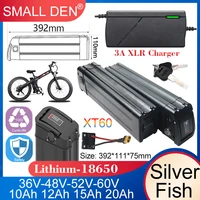 Silver Fish – batterie au Lithium 36V/48V/52V/60V, 10ah, 12ah, 15ah, 20a, pour 250W-1800W, pliable, e-deux roues, portable, avec chargeur XLR 3A 1