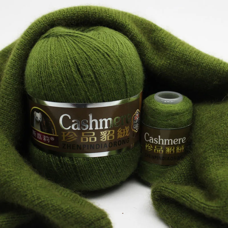 50+20g Long Hair Mink Cashmere Line Mink Cashmere Yarn Crochet Jewelry ...