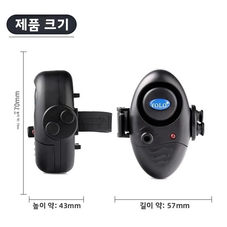 고감도 낚시 알람 벨 방수 깜박이 바다 막대 낚시대 전자 벨 야외 캠핑 여행 장비에 대한 자동 센서