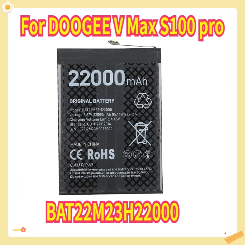 New BAT22M23H22000 Battery 22000mAh for DOOGEE V Max S100 Pro S100 Mobile Phone Bateria