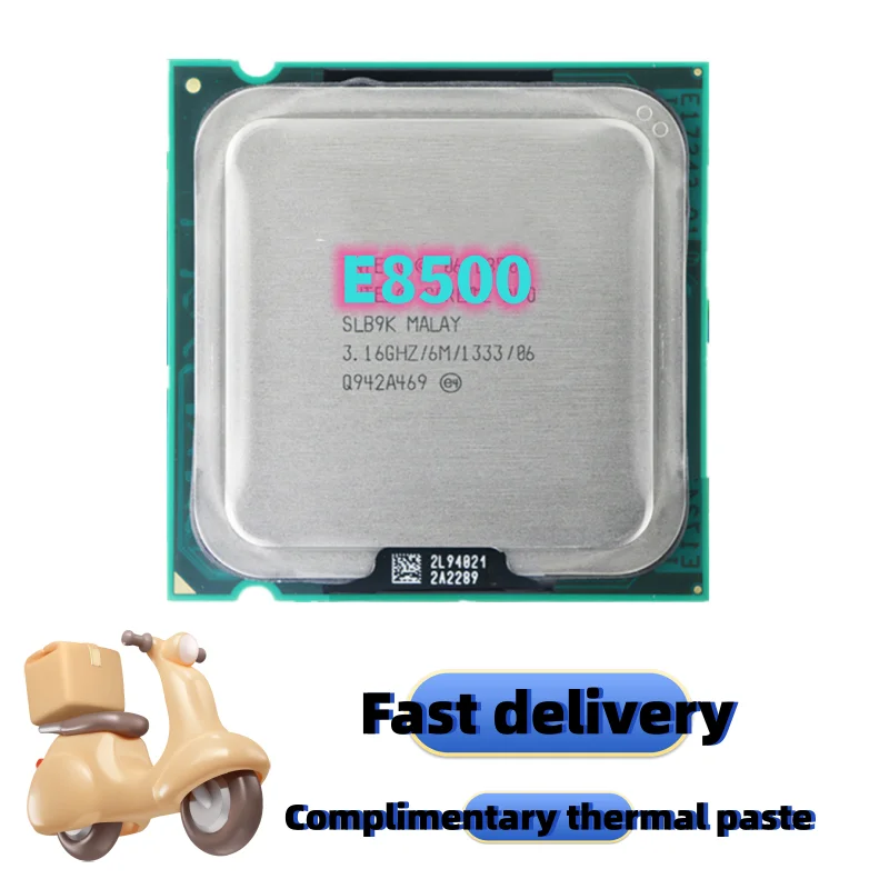 

Двухъядерный процессор Core 2 Duo E8500 3,1 ГГц 6 Мб 65 Вт LGA 775