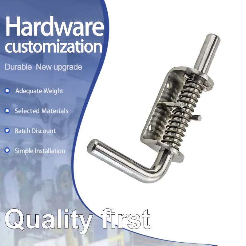 Heavy Duty Stainless Steel Spring Lock Rod Door Bolt For Industrial Electrical Cabinet Doors Trailer Garages