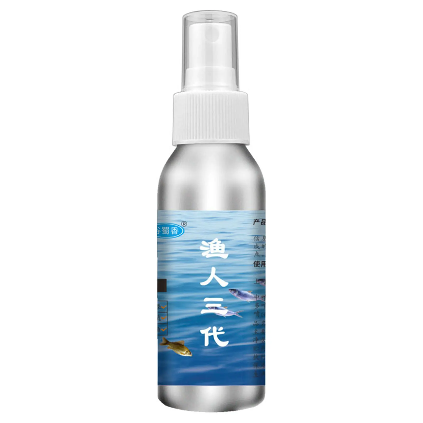 

Fishing Lure Fish Attractant Portable Fishing Accessories Eco-Friendly And Efficient MC889