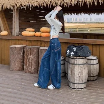 Spring Women's Clothing Plus Size High Waist Wide Leg Jeans Casual Straight Leg Denim Pants Flowing Drape