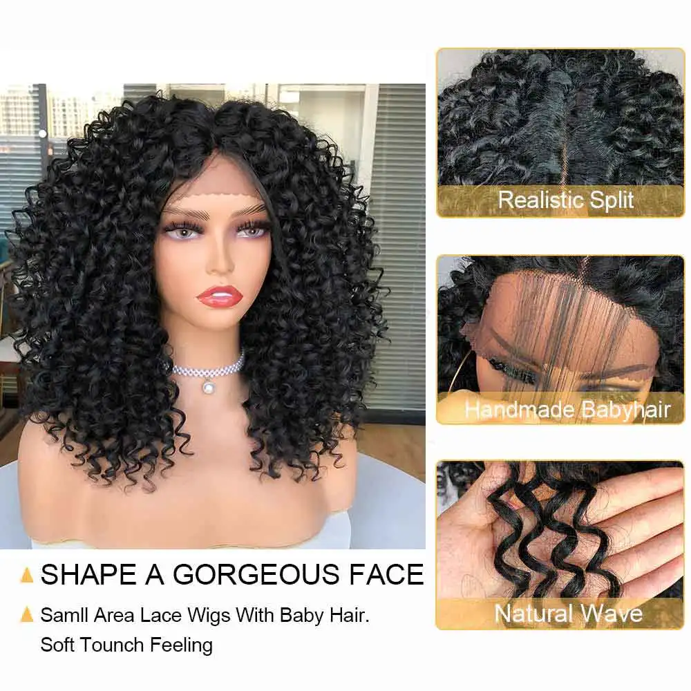 Short Bob Wig Lace Front Wigs for Women Afro Kinky Curly Wigs Ombre Brown Synthetic Middle Nature Hair Black Headgear with Clips - Image 3