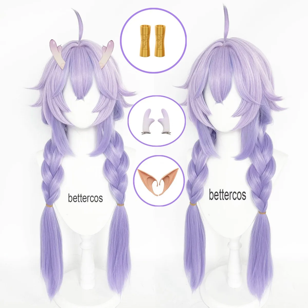 

Bailu Cosplay Wig Game Honkai Star Rail Gradient Anime Wigs 85cm Long Heat Resistant Synthetic Wig + Wig Cap