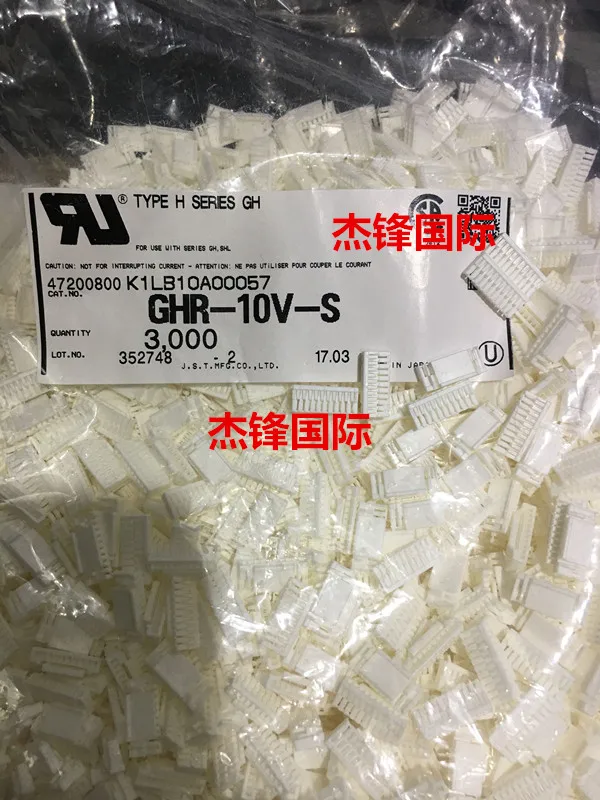 

50 шт./лот GHR-10V-S 1,25 мм, ширина ножек 10PIN, новинка 100%