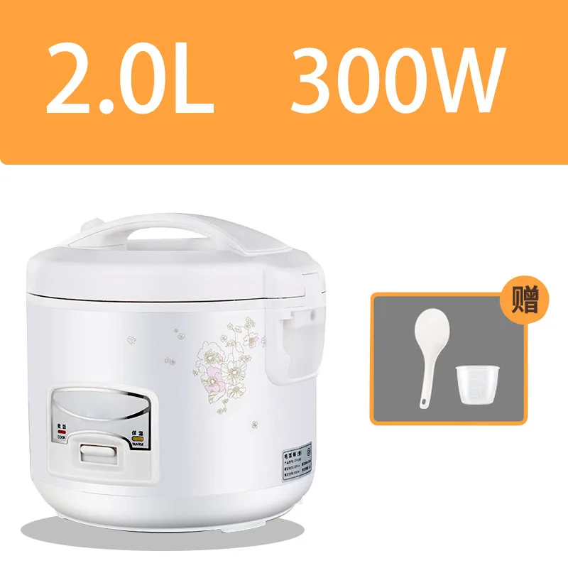 Portable 2L Rice Cooker Automatic Household Kitchen Electric Cooking Machine