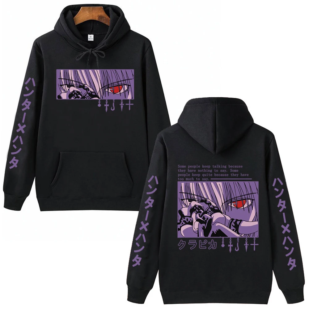 

Anime Kurapika Hoodie Pullovers Harajuku Hip Hop Unisex Streewear