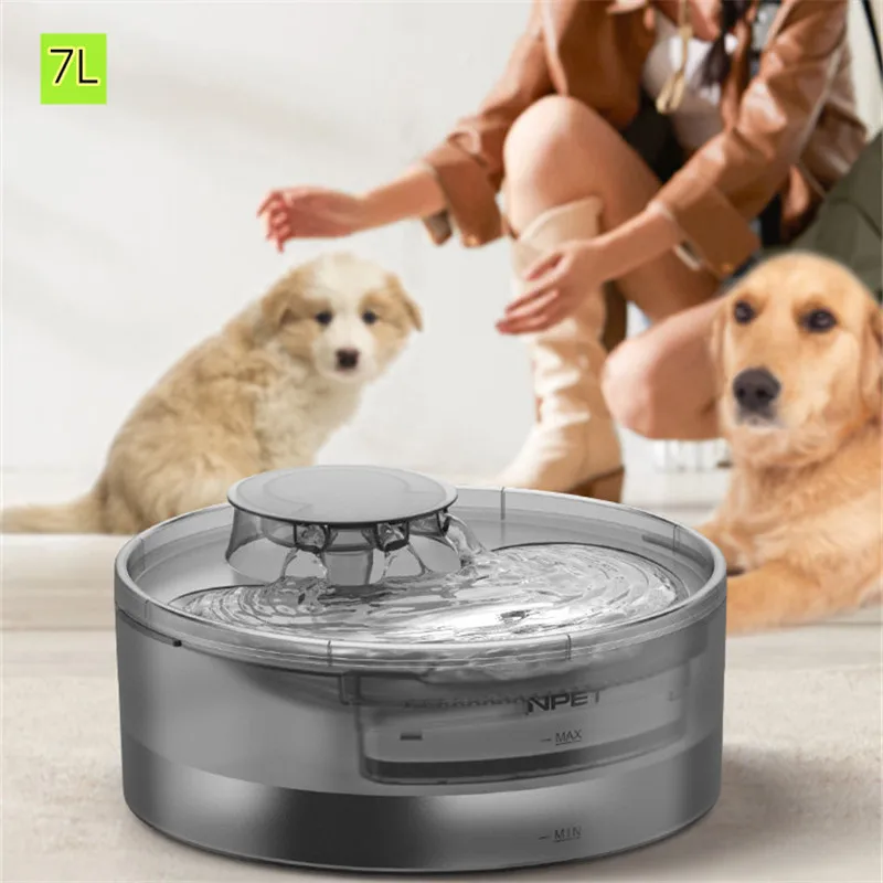 

Drinker For Cats Pet Water Fountain Waterfall Dog Water Dispenser USB Auto Dog Drinking Bowls Silent Water Pump 7L Multiple Pets