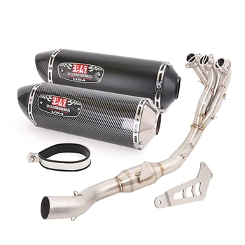 Slip On Exhaust System Motorcycle Muffler Header Pipe Connect Tube Stainless Steel With DB Killer For YAMAHA MT09 FZ09 20-23