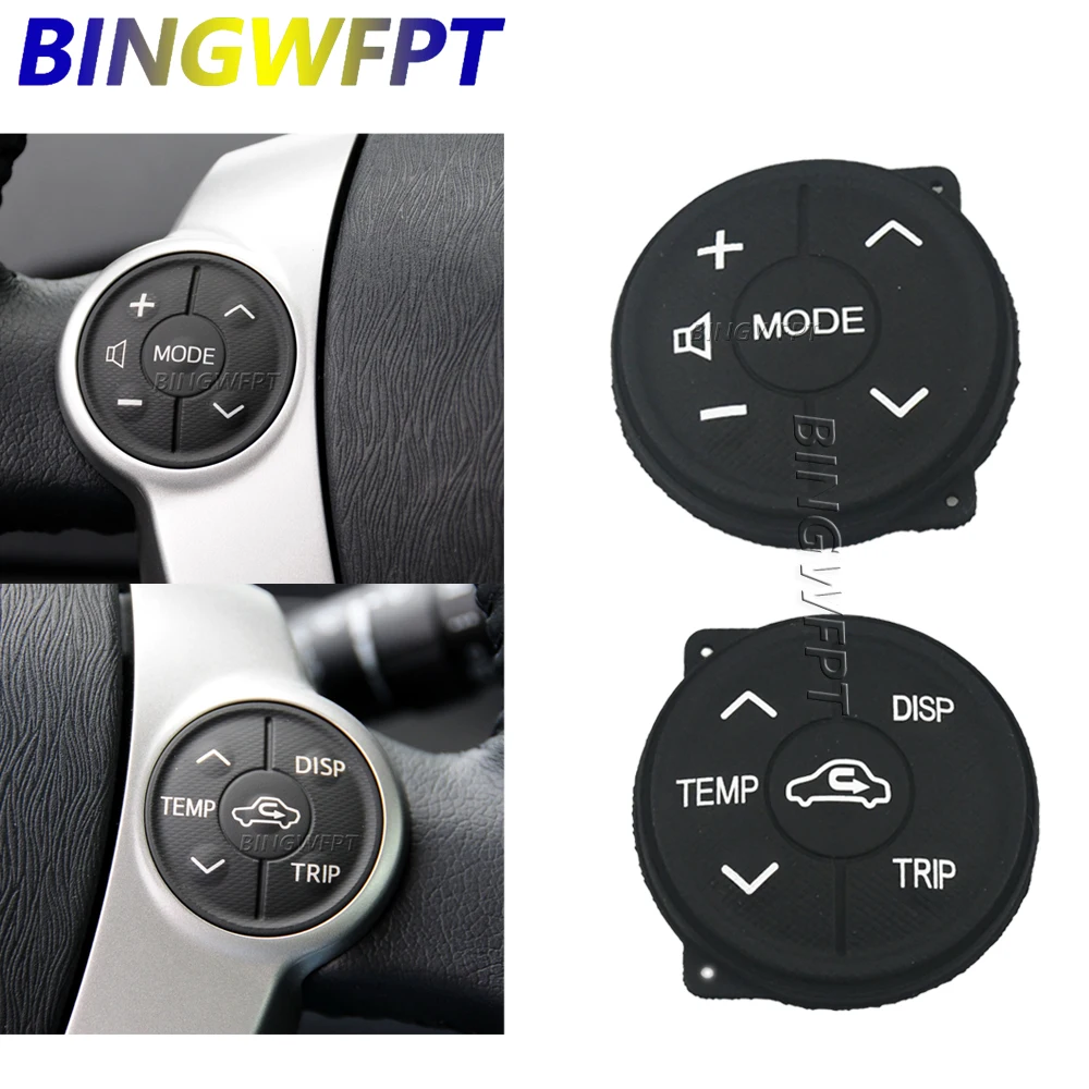 HighQualitySteeringWheelSwitchControlsRubberForAqua20122013