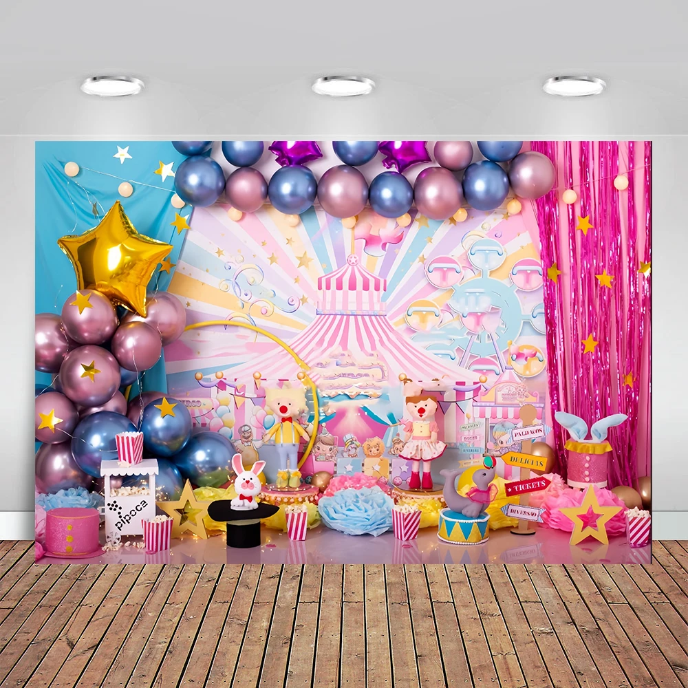 

Circus Photography Backdrop Red White Curtain String Lights Clown Balloons Baby Shower Kids Birthday Portrait Background