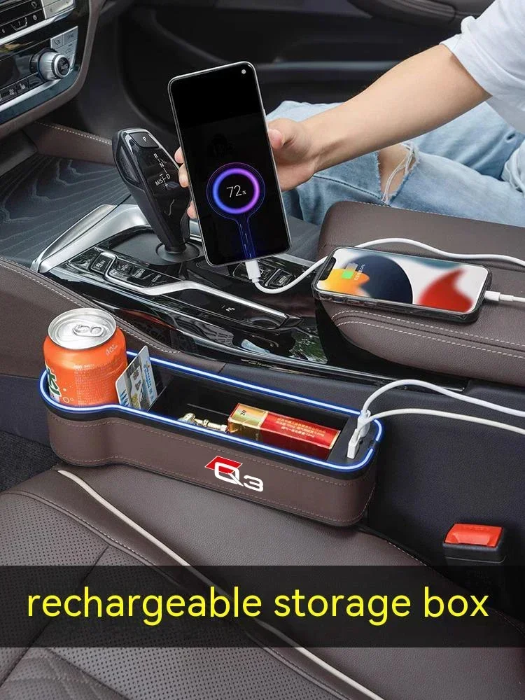 아우디 Q3 Gm 차량용 7 컬러 시트 보관함, 대기등 포함, 자동차 시트 청소 정리함 시트, USB 충전, 자동차 액세서리
