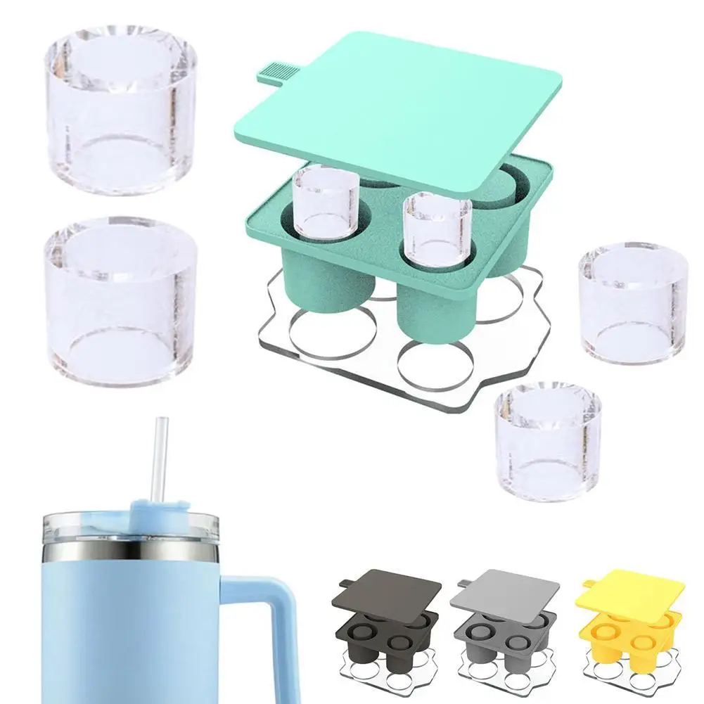 

Форма для льда, специально для чашки с водой, силиконовая крышка, легко снимается, инструменты для изготовления летних напитков, подходят для чашек 40 унций