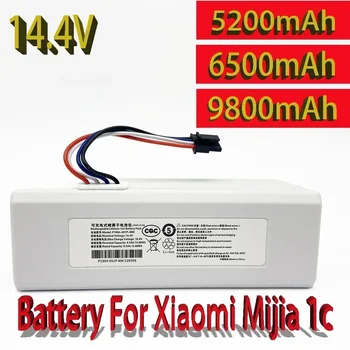 For Xiaomi Mijia Mi 1C vacuum cleaner robot battery, G1 vacuum cleaner robot replaceable battery 12800mah