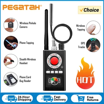Multi-function K18 K88 Anti Theft Detector GPS Scanning Detection Instrument RF Tracker Wireless Camera Lens Device Finder 1