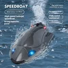 New Product Feiyu Fy011 High-Speed Boat Turbojet High-Speed Boat Full-Scale Rc Speedboat Model Toy Children Holiday Birthday 2