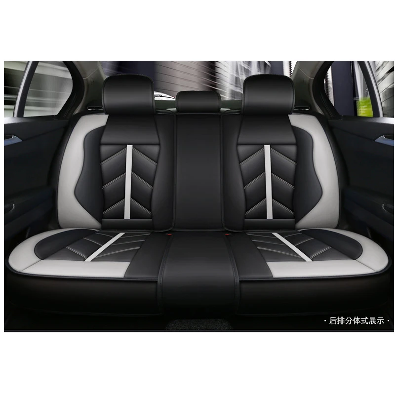 back seat cover