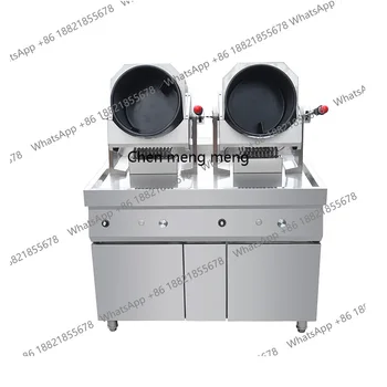 Gas double head cooking machine, fast food automatic wok, drum type rotary frying stove