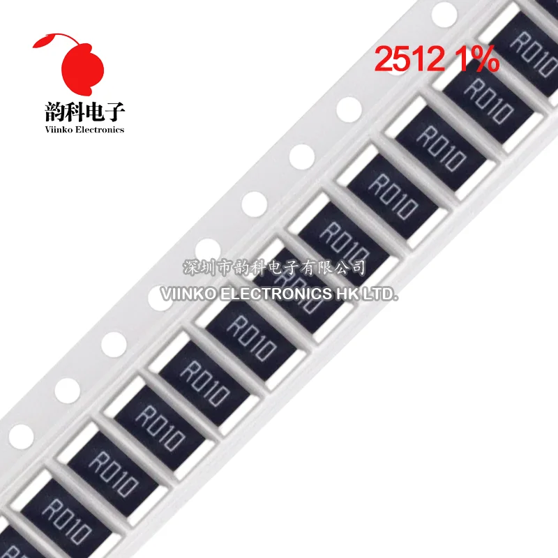 2512 SMD Chip Resistor 1W 1% 0.01-0.91 OHM 50pcs smd resistor,smd chip resistor
