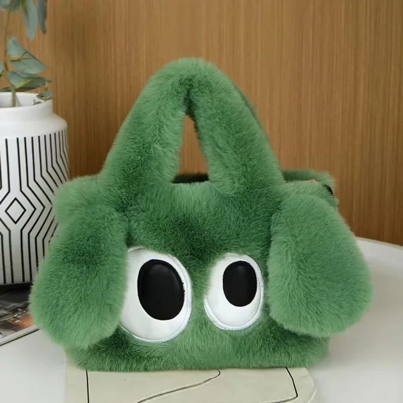 Autumn Winter Cute Big Eyed Dog Pattern Plush Tote Bag, Stylish Women's Handbag Chain Crossbody Bag, Fashionable Shoulder Bag