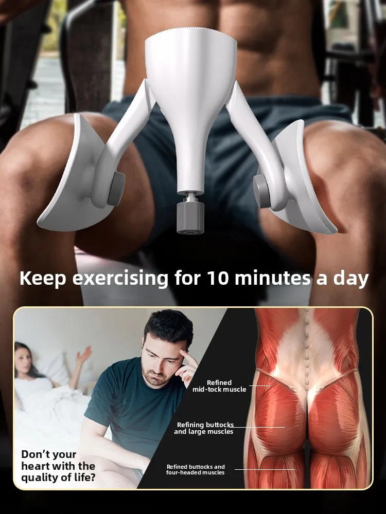 PC muscle trainer, leg clamp, pelvic floor muscle trainer, anal