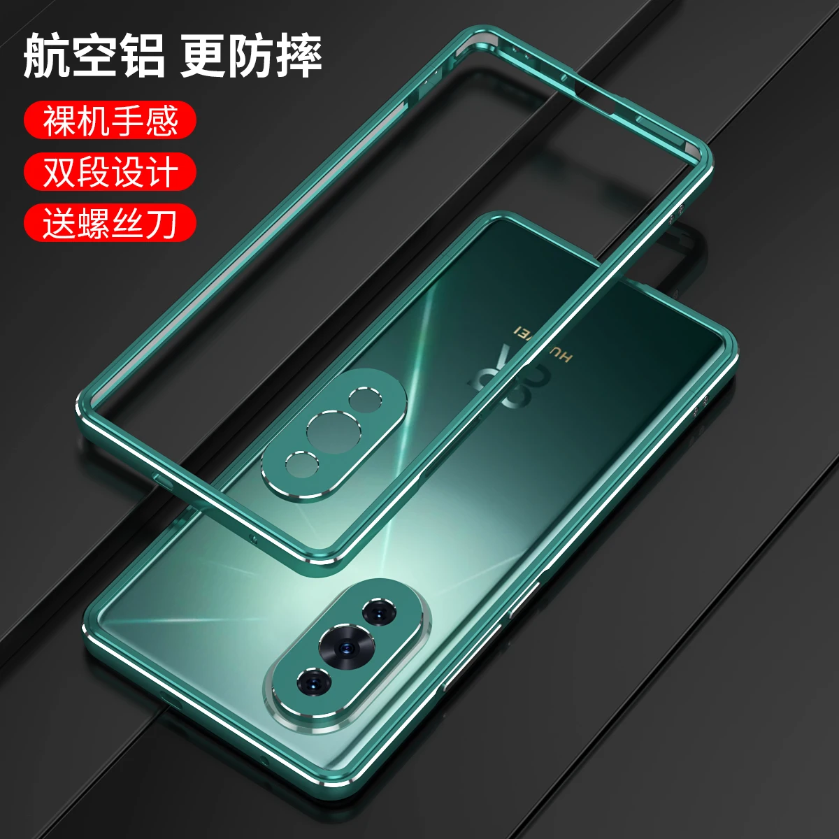 Aluminum Metal Bumper Shockproof Case For Huawei Nova 10 Pro Nova10 Pro 10Pro Protector Cover CASE Carmera+Frame