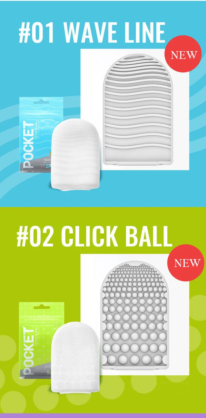 TENGA Vagin de Poche Réaliste en Silicone pour Homme, Jouet Sexuel