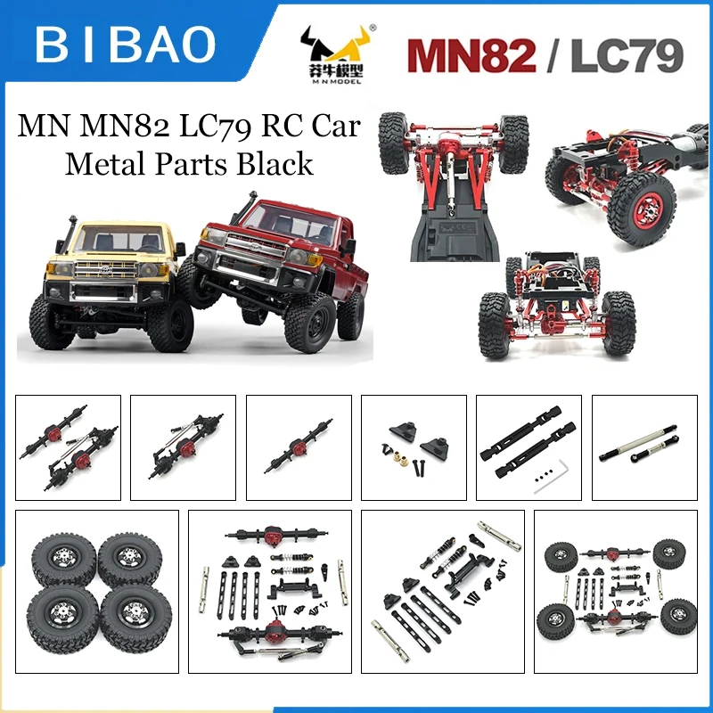Compatible With MN99S For MN168 For MN78 For MN82 1/12 RCカーアップグレード MN82  MN99S RCカーアップグレードパーツ Compatible With MN168 For MN82 For MN78 For MN99S 1