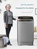XL Full-Automatic Impeller Washing Machine for the Elderly 8/9kg Small One-Click Washing Machine 2