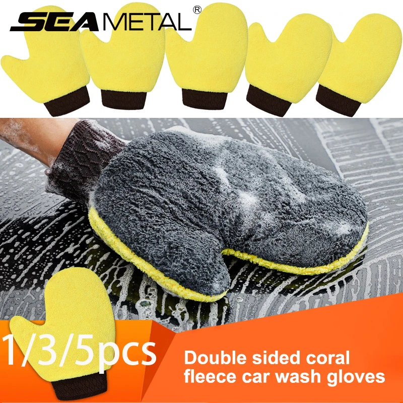 Microfiber Car Wash Gloves SEAMETAL Double Sided Coral Fleece Car Polishing Washing Mitt 1/3/5pcs for Home Cleaning