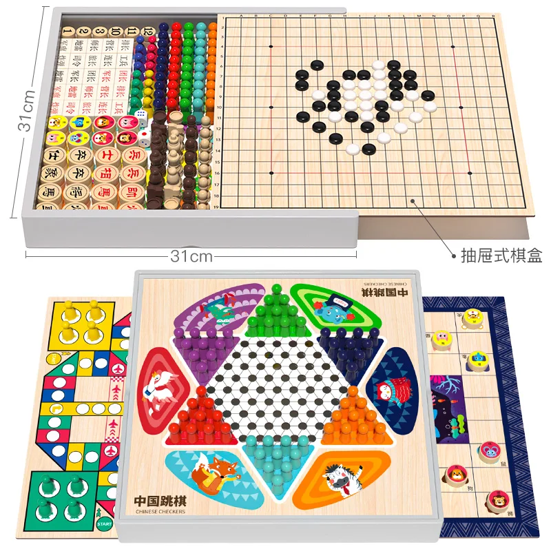 Yy Aeroplane Chess Children's Puzzle Five-in-a-Row and Checkers Two-in-One Multifunctional Chessboard