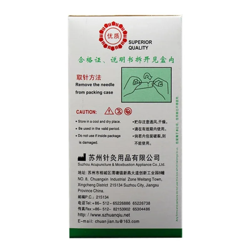 Acupuncture Needle 500pcs/box Huaqiu Sterile Disposable Beauty Acupoints Massage Masajeador