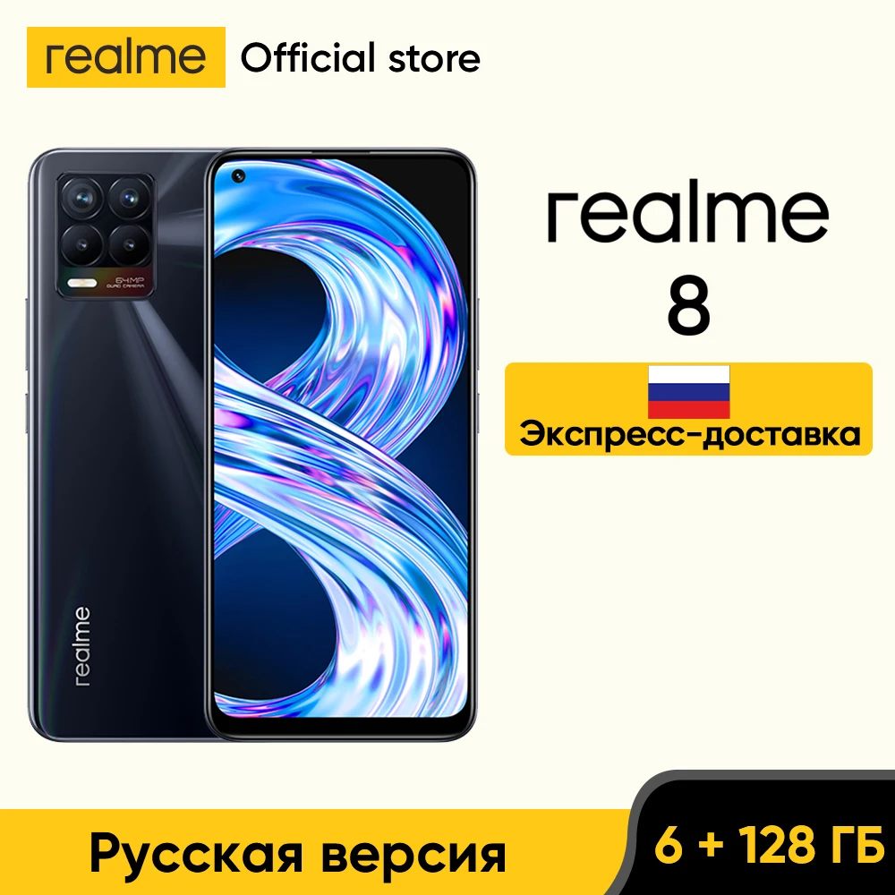 Realme 8 teléfono móvil con 6GB RAM 128GB ROM, móvil...