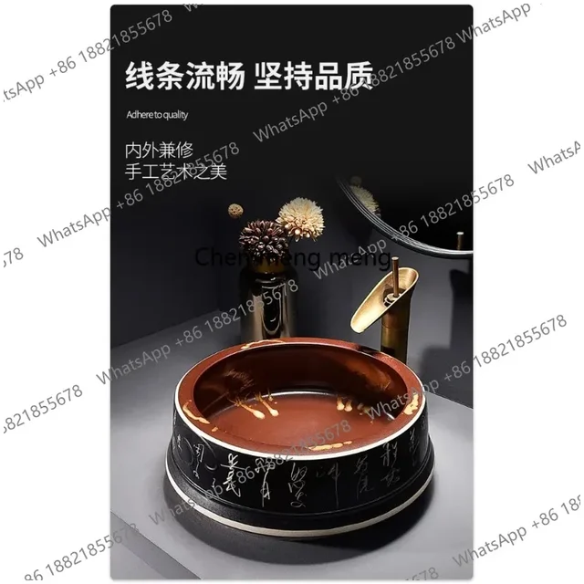 อ่างล้างหน้าแบบตั้งโต๊ะ D132, อ่างล้างหน้า, อ่างล้างหน้าเซรามิก, ห้องน้ำในบ้าน, อ่างล้างหน้าในห้องน้ำ อ่างล้างหน้าแบบอ่างเดี่ยว 3