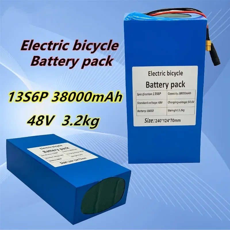 

Free Shipping Hot Selling 48V 38ah 13s6p Lithium Battery Pack 48V 38000mAh 2000W Electric Bicycle Battery with Built-in 50A BMS