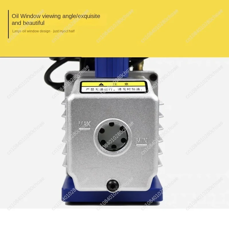 SVP-1 Vacuum pump single stage air conditioning pump 180W for installation of 1P