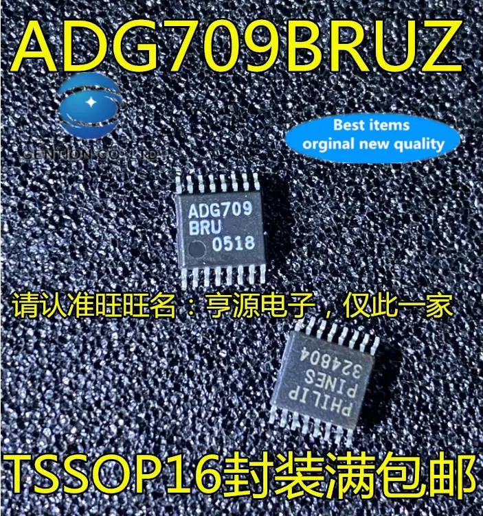 

5pcs 100% orginal new ADG709 ADG709BRUZ ADG709BRU TSSOP16 Analog Switch-Multiplexer IC Chip