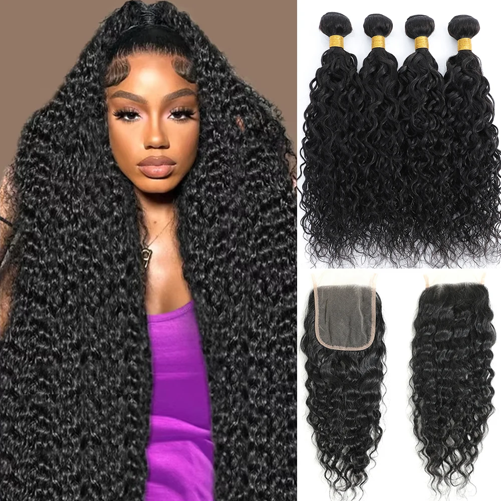 Curly Human Hair Bundles with Closure and Extensions with human hair bundles