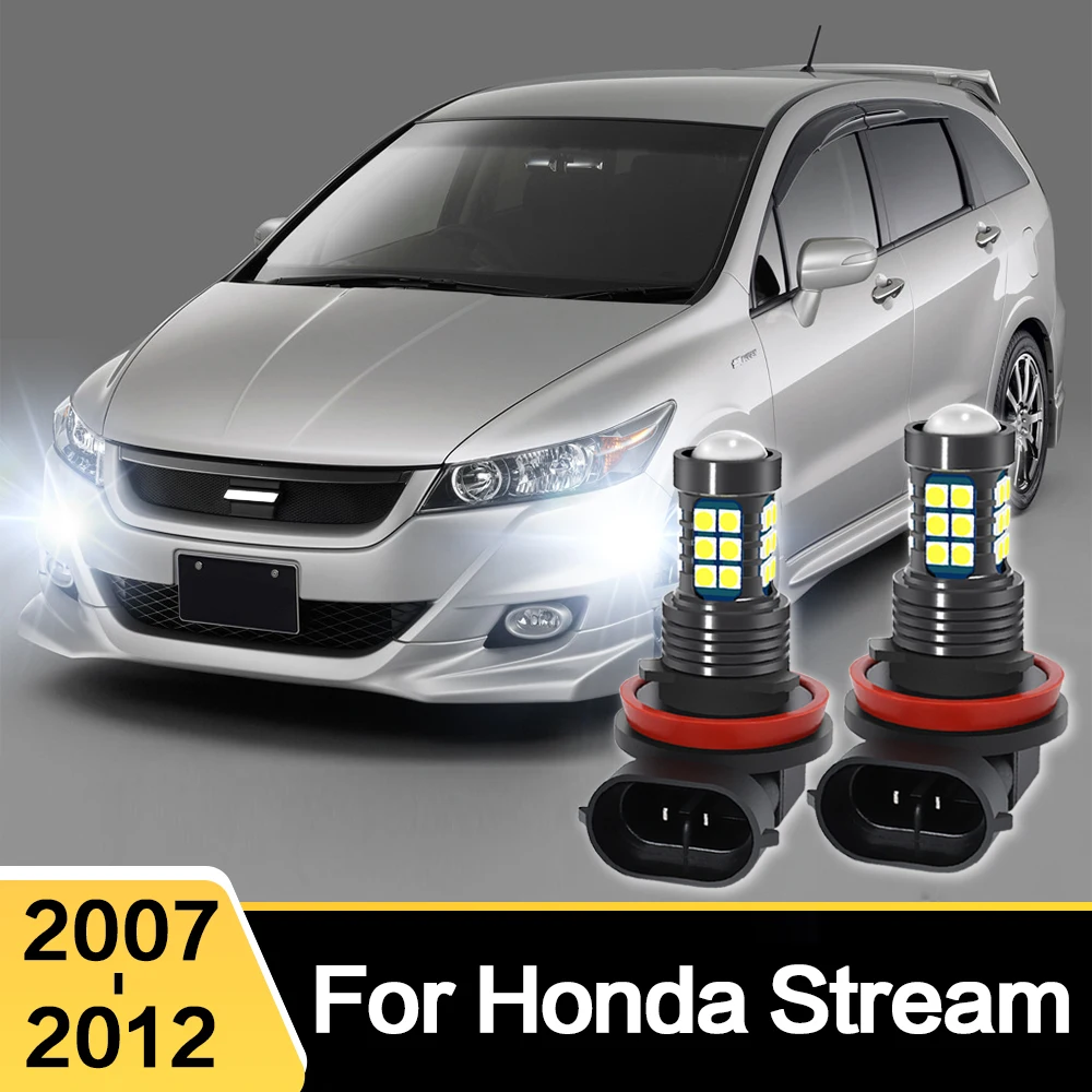 

Светодиодная автомобильная лампа, передняя противотуманная фара для Honda Stream 2007 2008 2009 2010 2011, аксессуары