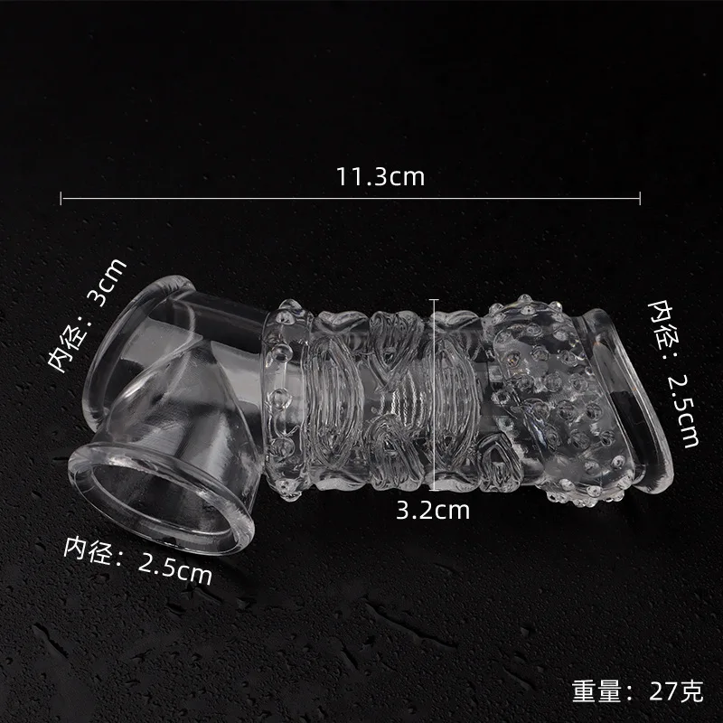 Anello riutilizzabile manica ritardo eiaculazione più forte erezione estensore gabbia di castità maschile giocattoli sessuali per uomini Adu_voghion.com