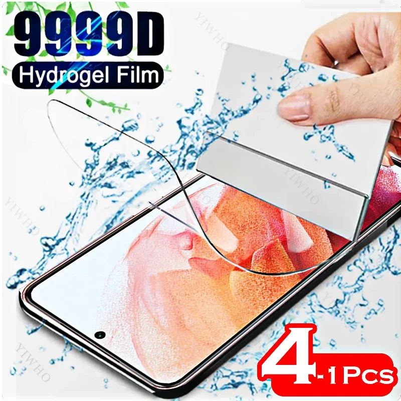 

4-1 шт., защитная Гидрогелевая пленка для Samsung Galaxy S21 5G FE Plus S21 + + FE 2022