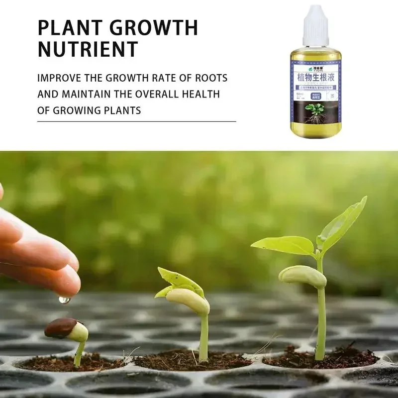 Root Stimulator Fast Rooting Stimulator Plant Rapid Rooting Agent Root Supplement For Houseplant Garden Supplies
