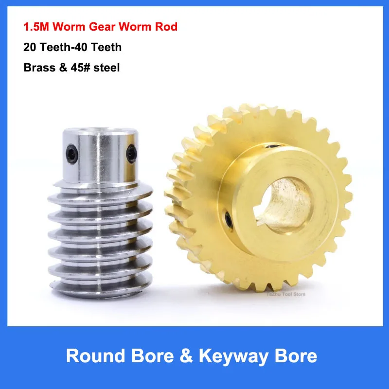 

1Pcs 1.5M 20T-40T Brass Worm Gear Wheel 45# Steel Worm Rod 1.5 Modulus 20/25/30/40 Teeth Worm Gear Round Bore & Keyway Bore