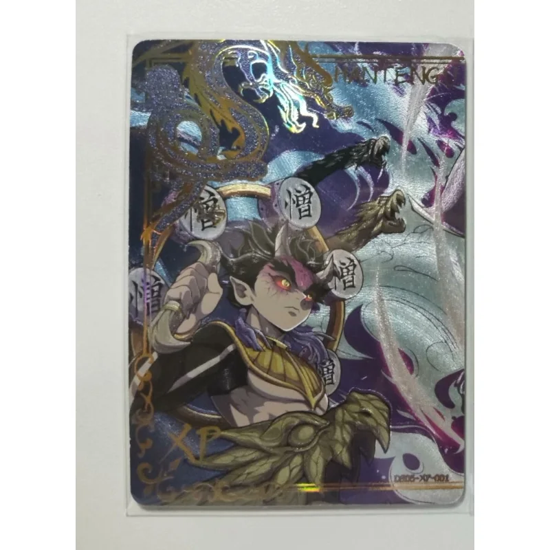 Aikaho Ds-05 Anime Demon Slayer LNR XP NR CR Cards Tomioka Giyuu