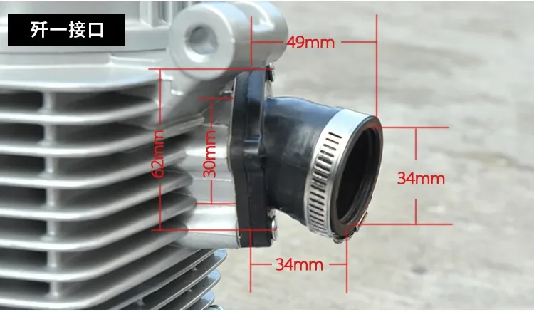 NIBBI Vergaser Flansch Verteiler Ansaugrohr Adapter Fit PWK24/26/28mmPE Vergaser Kawasaki GY6 Motor Verteiler Motorrad Teil – Detail 1