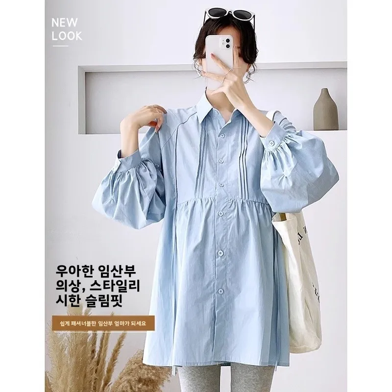 유행하는 출산복 가을 옷 긴팔 셔츠 투피스 세트 봄 가을 스타일 우아한 임산부 의류