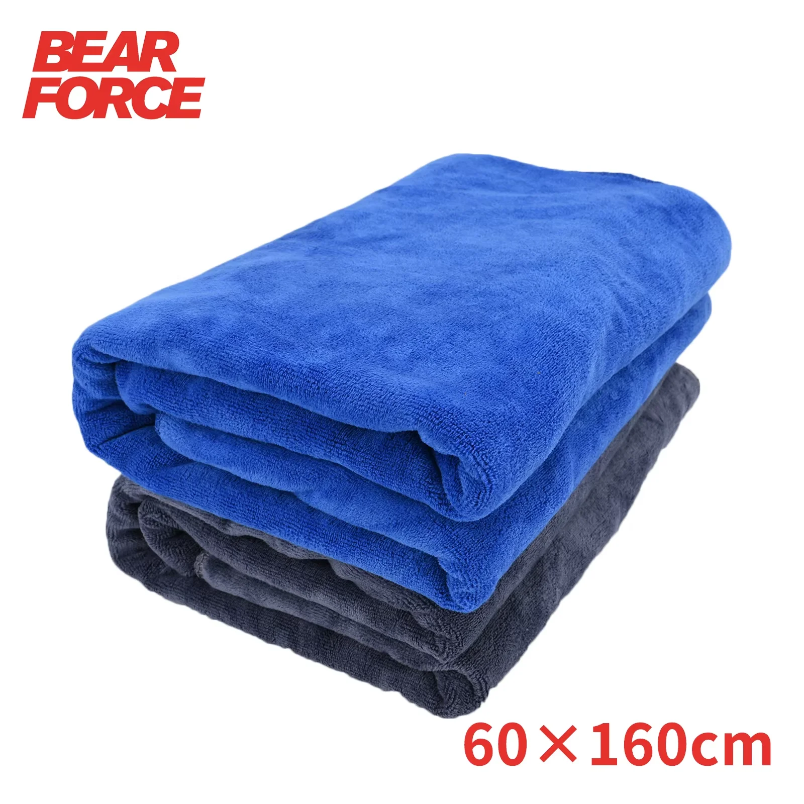Premium Extra Large Microfiber Car Wash and Drying Towel - Super Absorbent