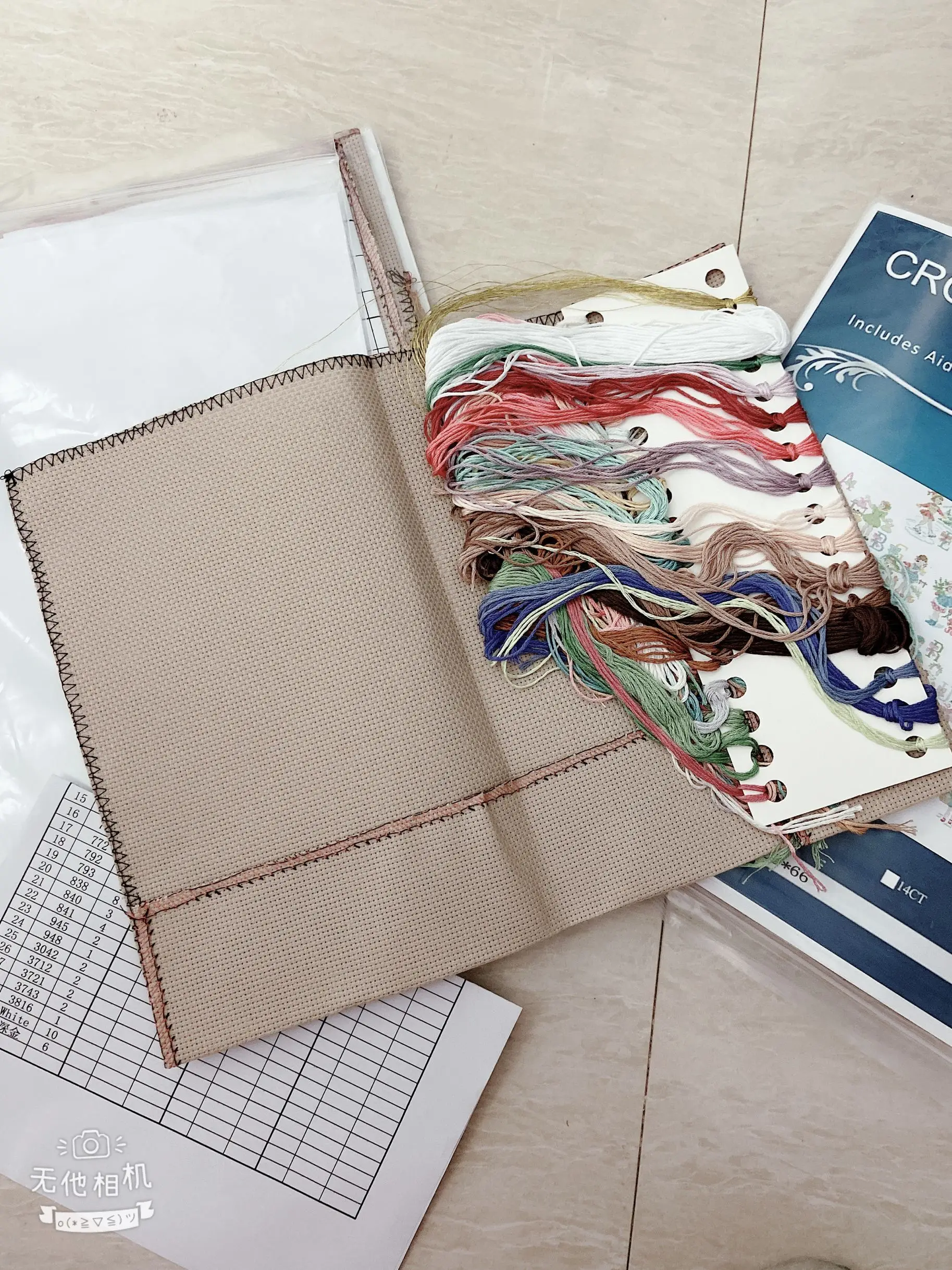 ?I?A ?ß§≠ ¨?°u?a§ ?a§ RS a?, ?ß≤? ?E¨? ¨?†? ¨®